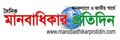 Brand 2